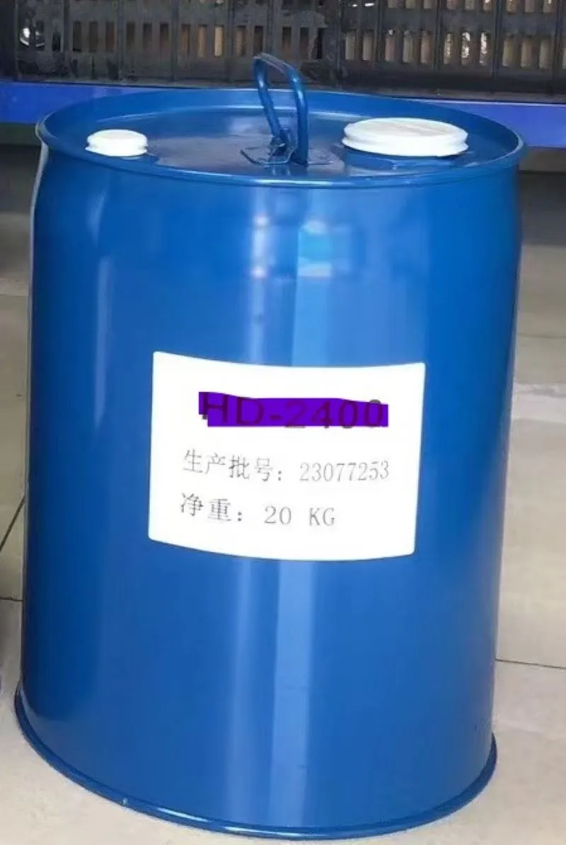 PU
